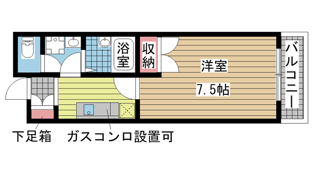 その他写真1