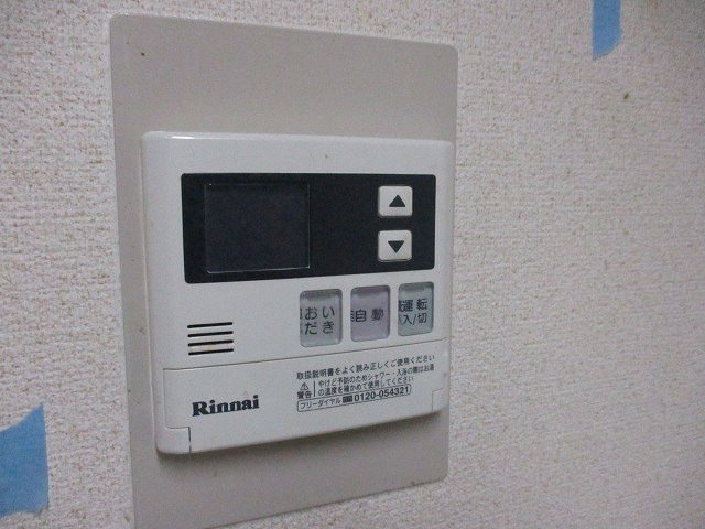 その他写真9