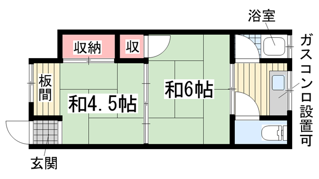 その他写真1