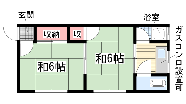 その他写真1