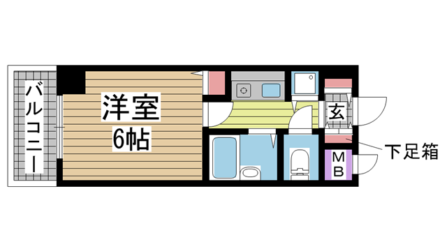その他写真1