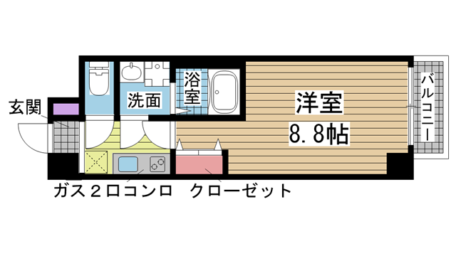 その他写真1