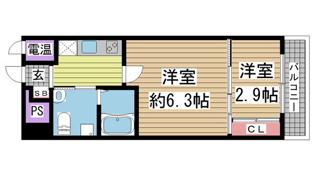 その他写真1
