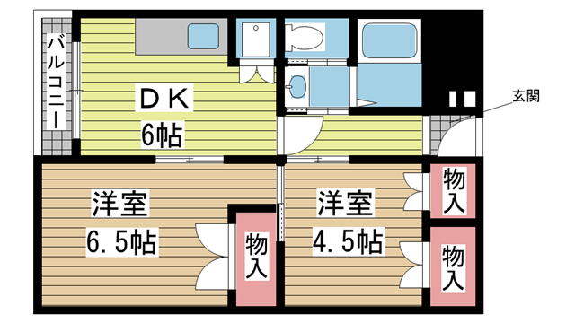 その他写真1