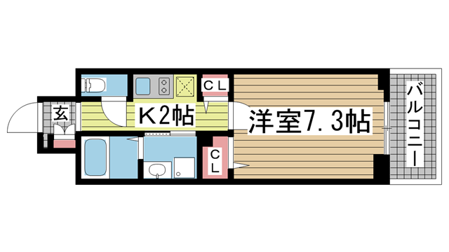 その他写真1