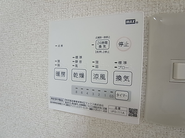 その他写真10