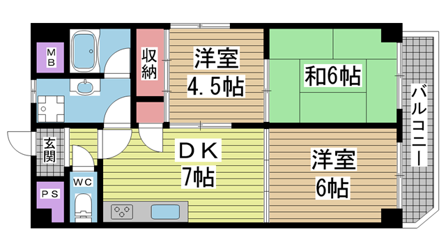 その他写真1