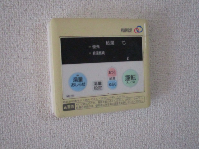 その他写真10