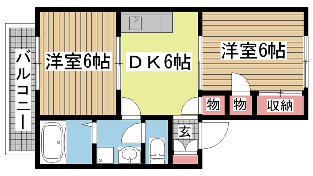その他写真1
