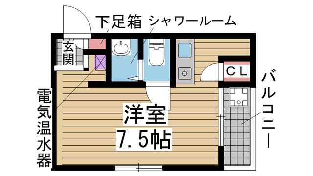 その他写真1