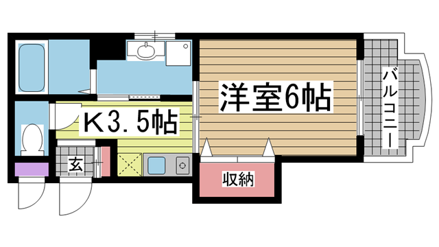 その他写真1