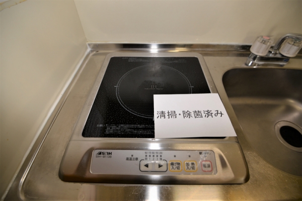 その他写真9