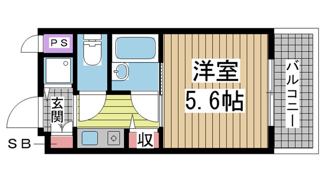 その他写真1
