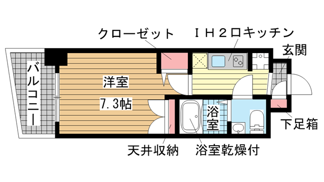 その他写真1