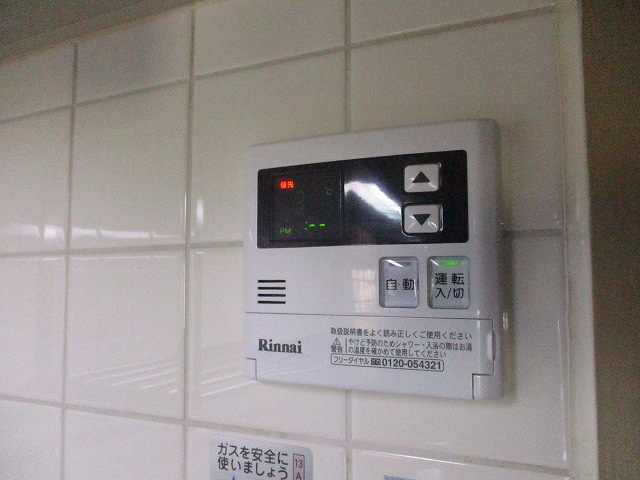 その他写真10