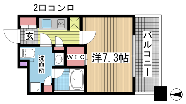 その他写真1