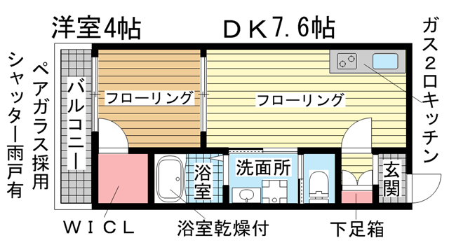 その他写真1