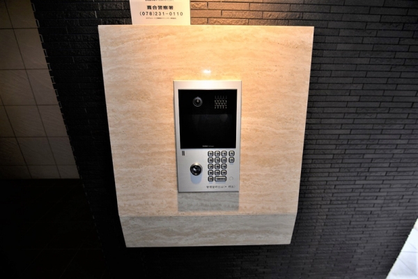 その他写真8