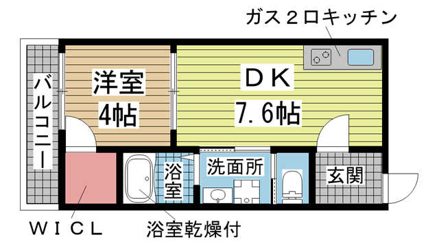 その他写真1