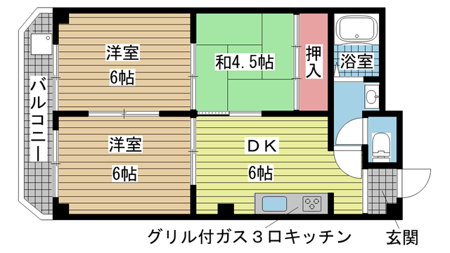 その他写真1