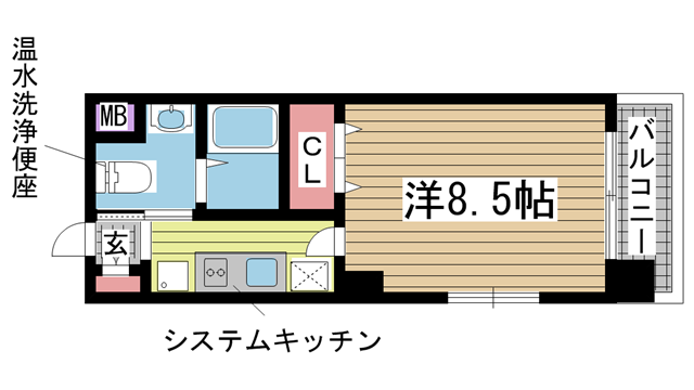 その他写真1