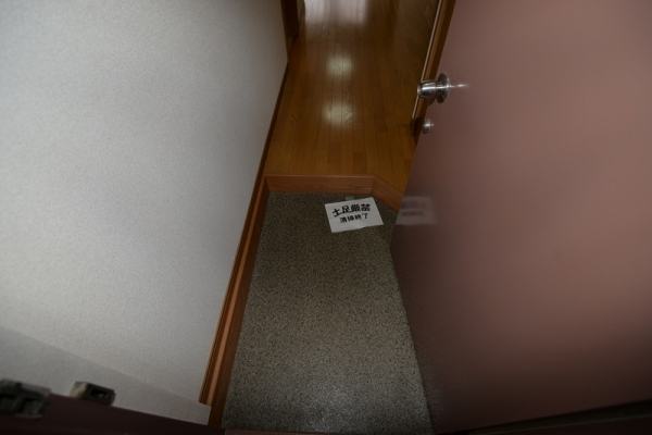 その他写真7