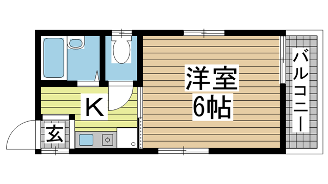 その他写真1