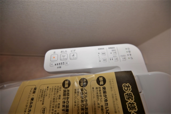その他写真5
