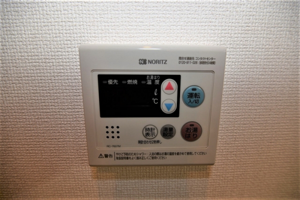 その他写真6