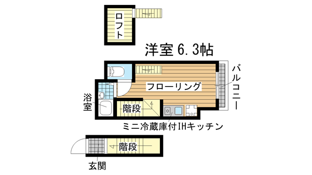 その他写真1