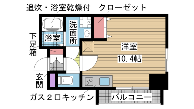 その他写真1