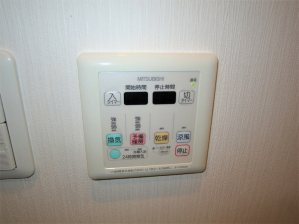その他写真3