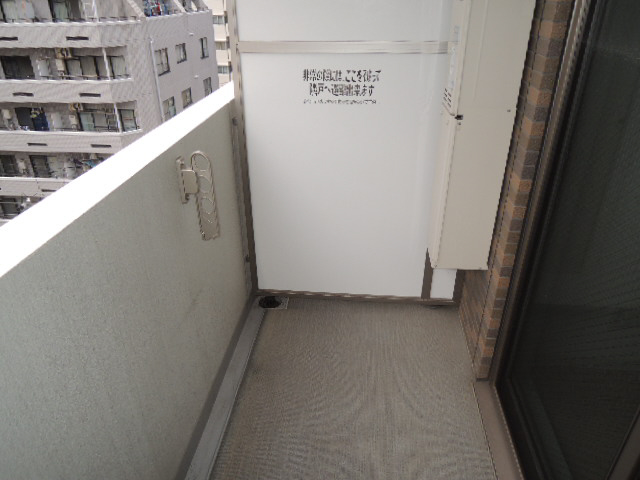 その他写真4