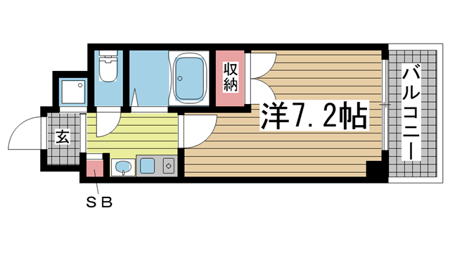 その他写真1