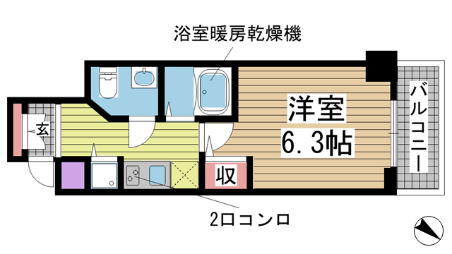 その他写真1