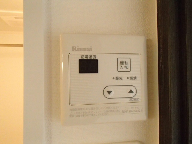 その他写真10