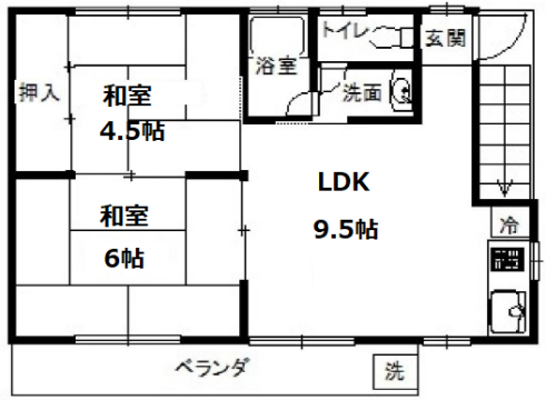その他写真1
