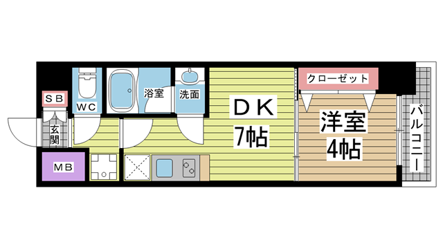 その他写真1