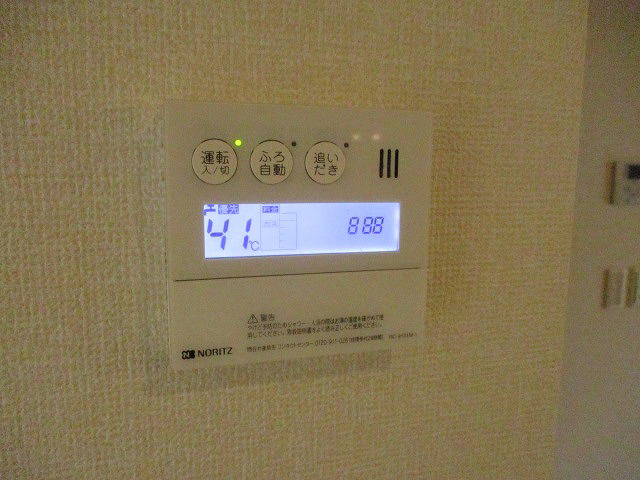 その他写真10