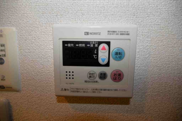 その他写真10