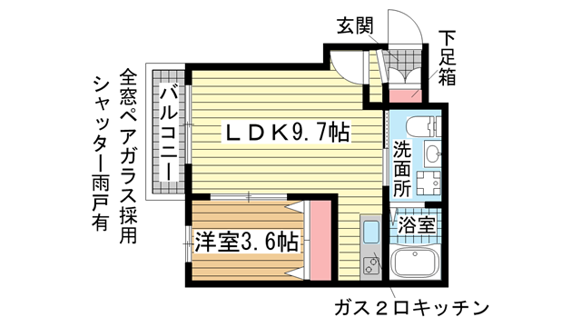 その他写真1