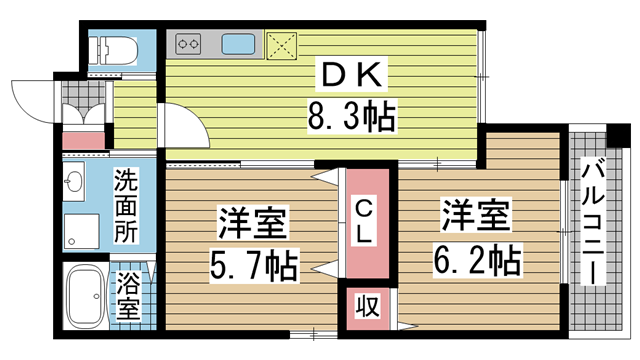 その他写真1
