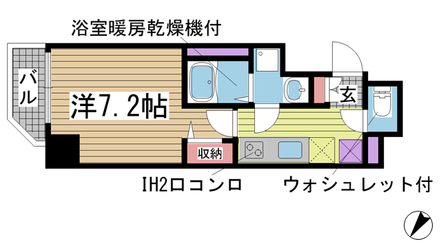 その他写真1