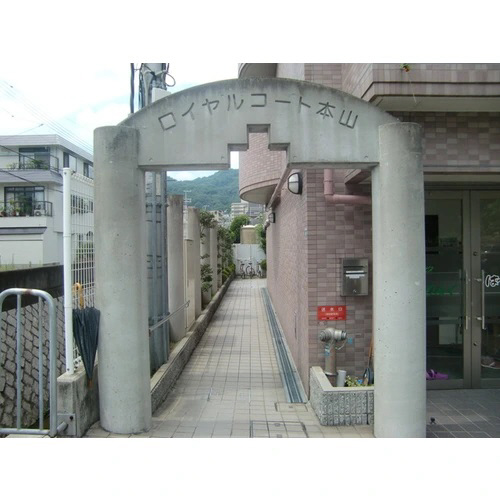 その他写真10