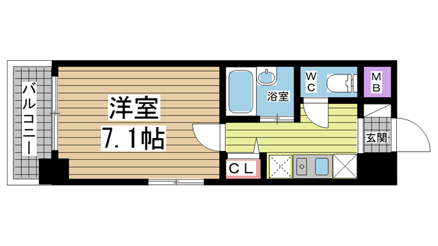その他写真1