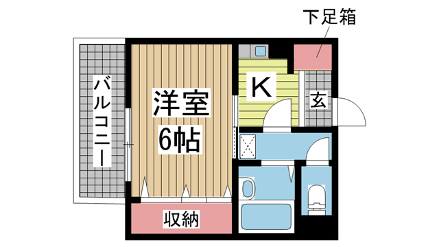 その他写真1