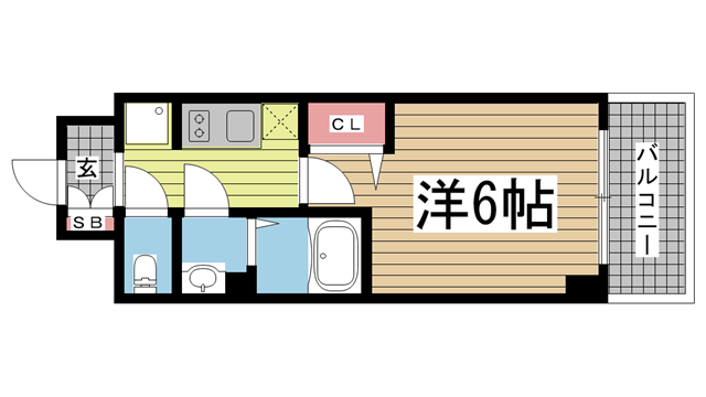その他写真1