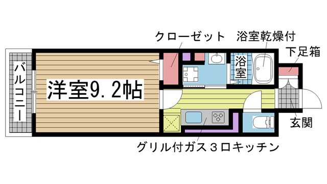 その他写真1
