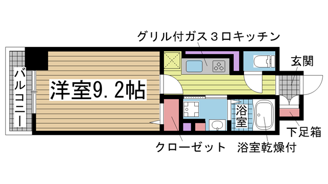 その他写真1