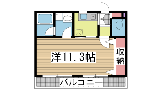 その他写真1